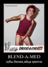 Blend-a-med.  .  