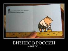   , ... 