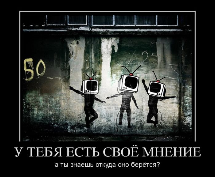     ,      ?