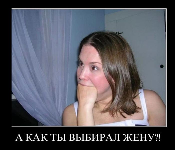     ?! 