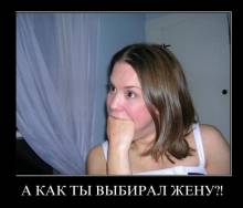     ?! 