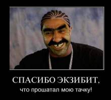  ,    !