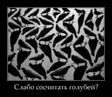   ? 