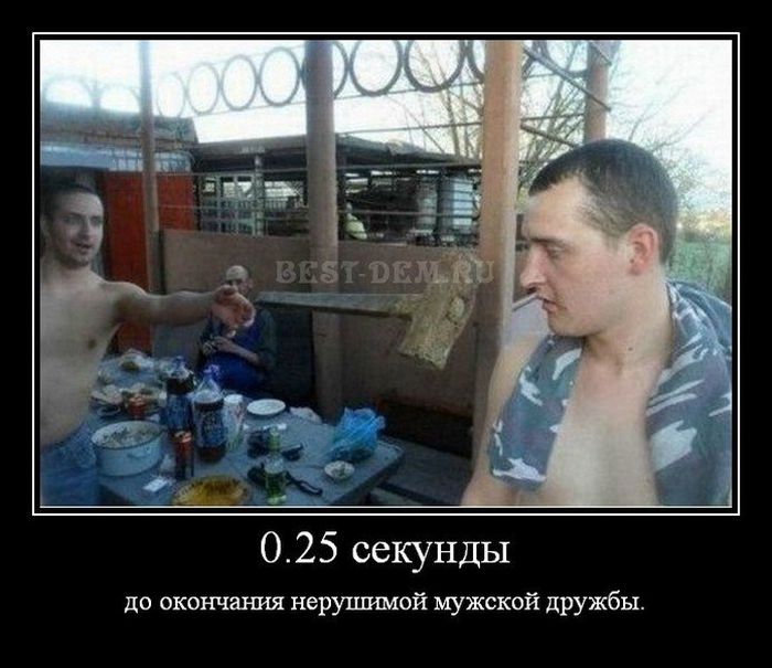0.25      .