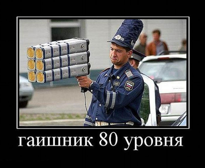  80  