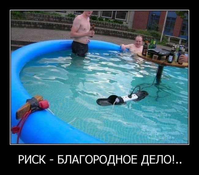    !.. 