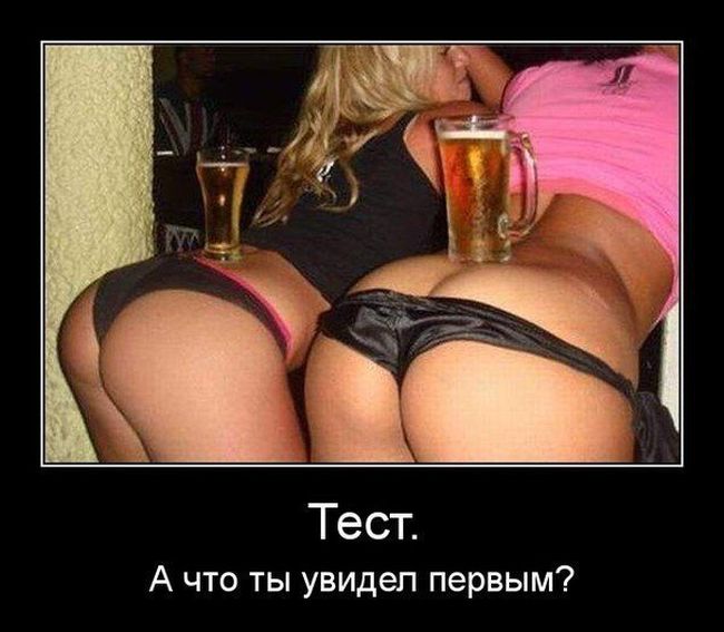 .     ?