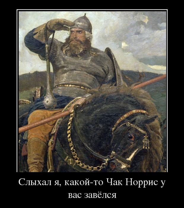  , -      
