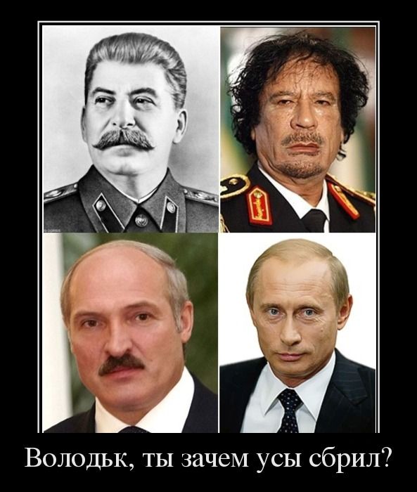 ,    ? 