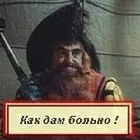      -  ,    - 