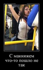  !