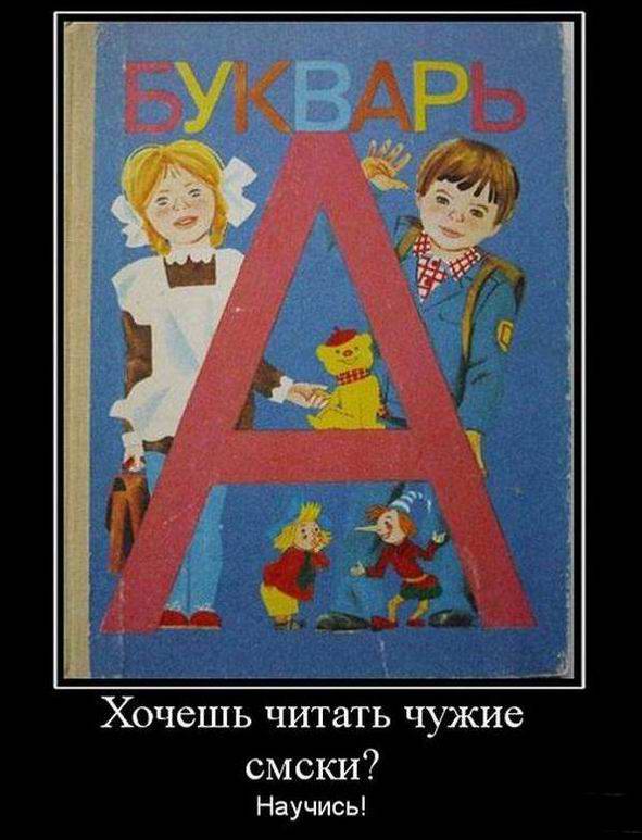    ? ! 
