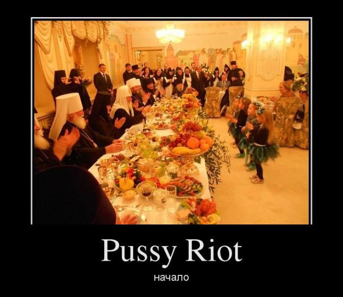 Pussy Riot.  