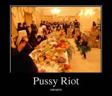 Pussy Riot.  