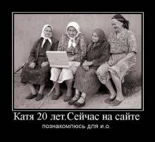  20 .      .. 