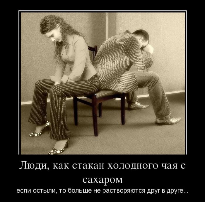 ,      ?  ,       ..