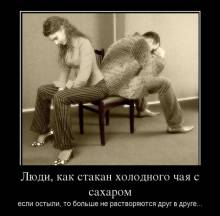 ,      ?  ,       ..