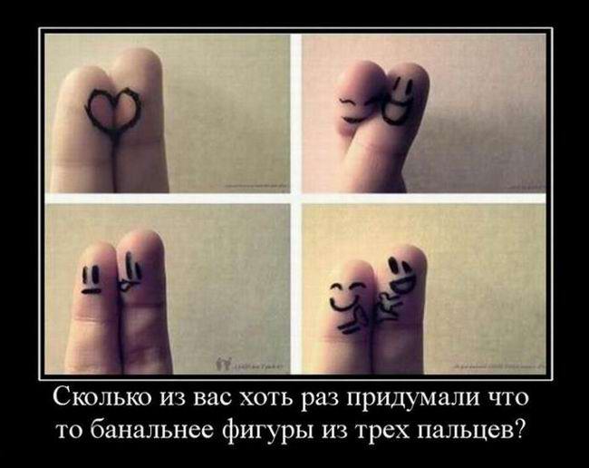       ,      ? 