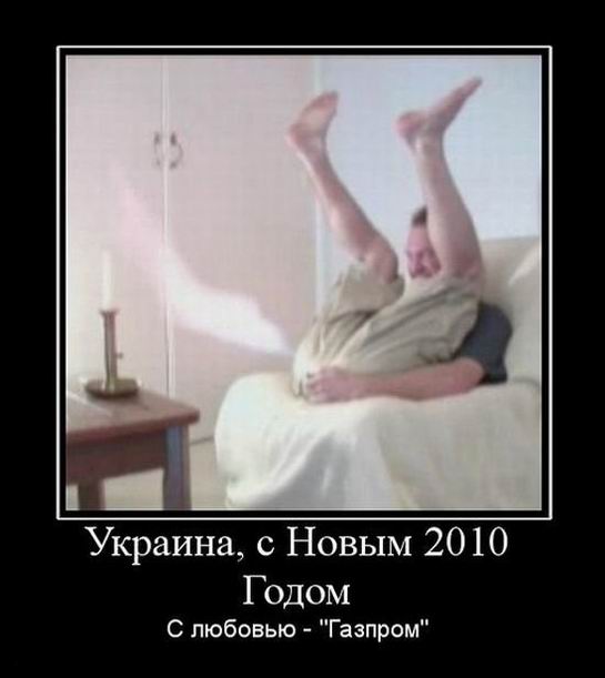 ,   2010 .   - 