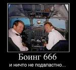  666    ... 