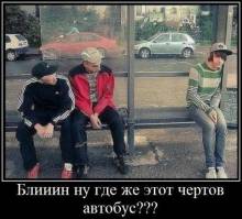       ???