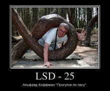 LSD-25     . 