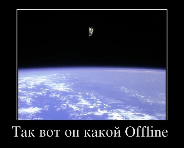     Offline