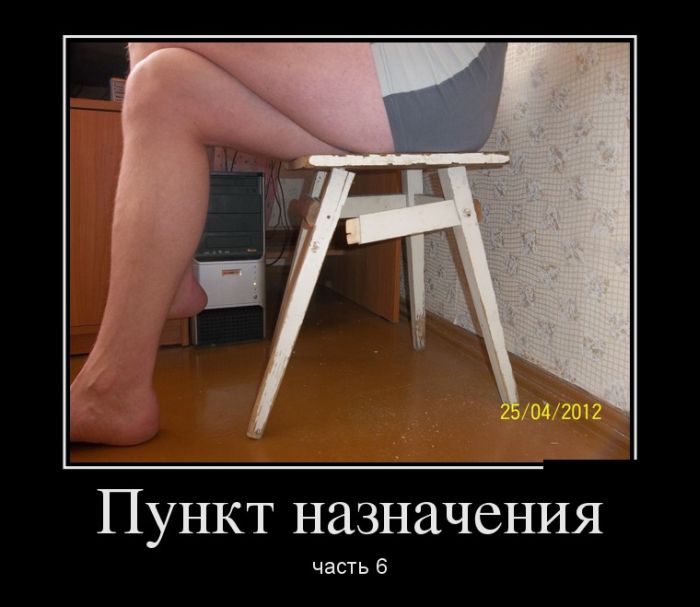  ,  6 