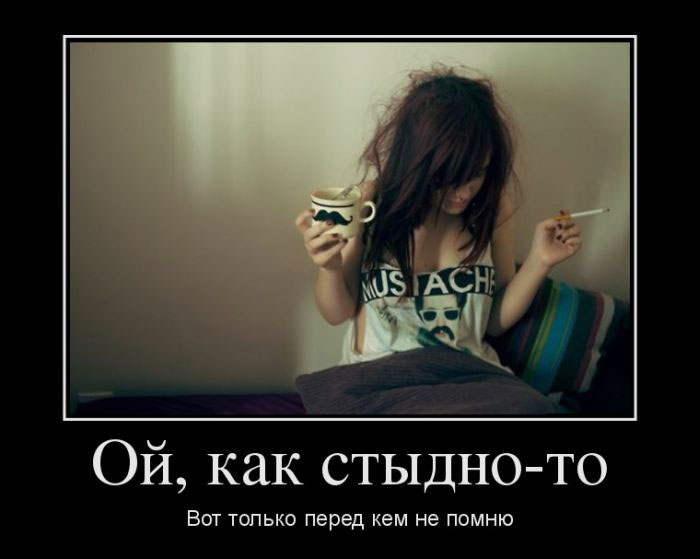 ,  -.       