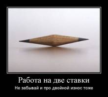    .        