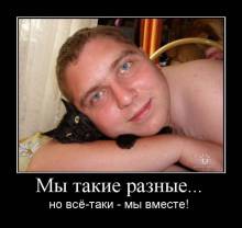   ...  -   ! 