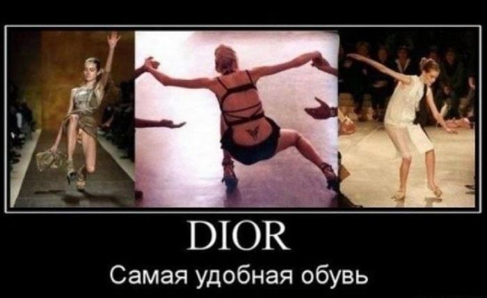 Dior.    