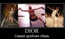 Dior.    