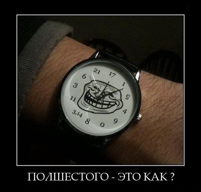   ?