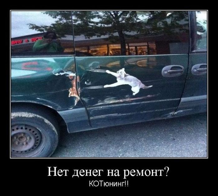    ? !! 