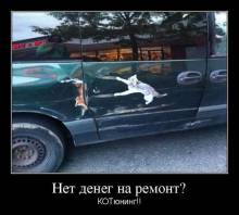   ? !! 