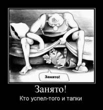 !  -   