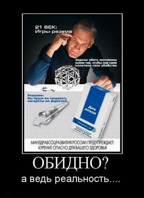 ?   ... 