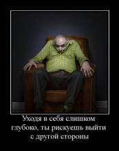     ,       