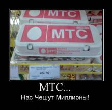 ...   !