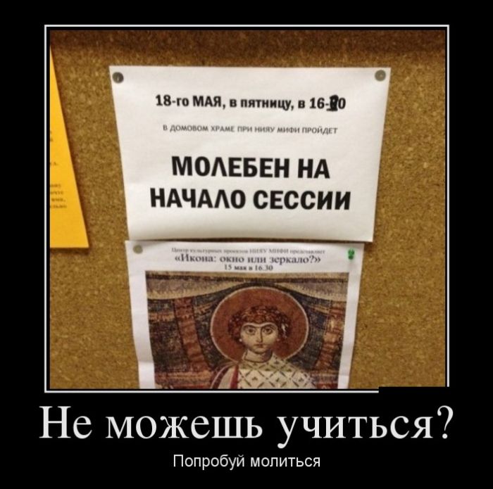   ?   