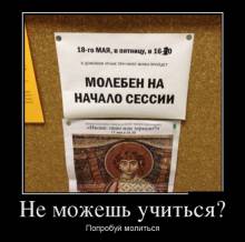  ?   