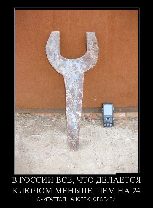   ,    ,   24  