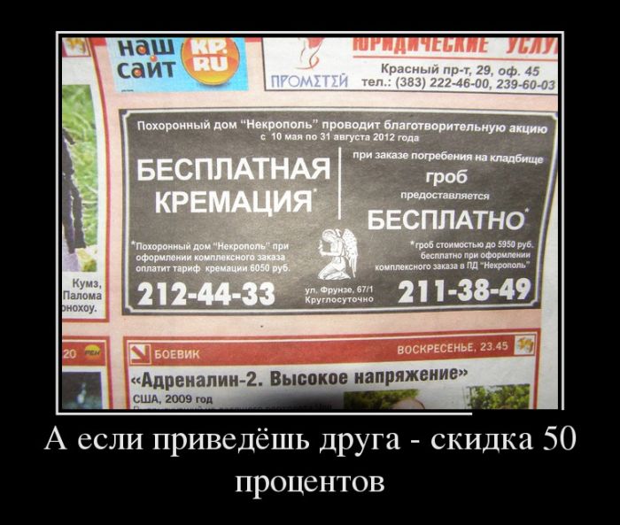       50 
