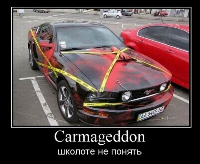 Carmageddon.   