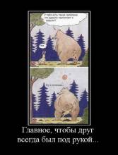,      ... 