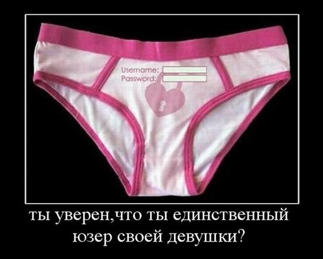  ,      ?
