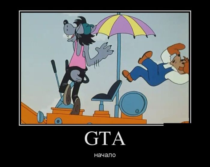 GTA.  