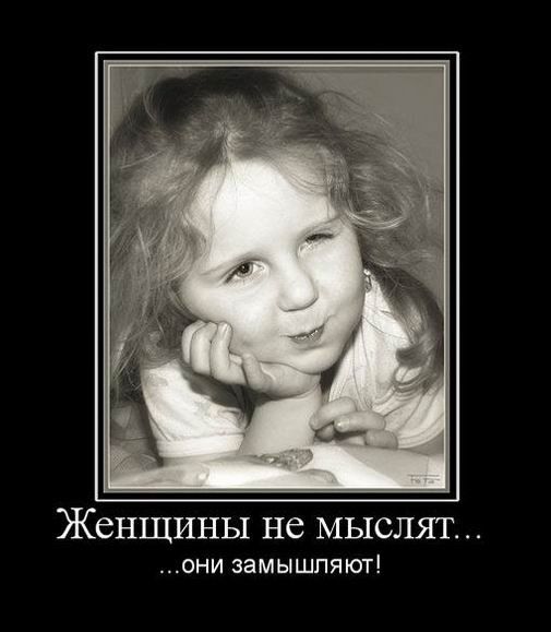   ...  !