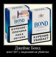    007     